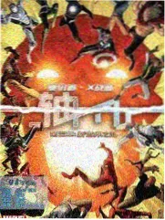 向往的生活8 综艺 2024 湖南卫视
